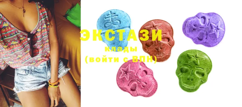 Ecstasy XTC  Крым 